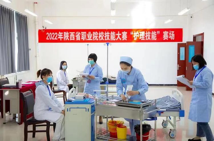 热烈庆祝西安市卫生学校在2022年陕西省职业院校技能大赛中再创佳绩(图6)