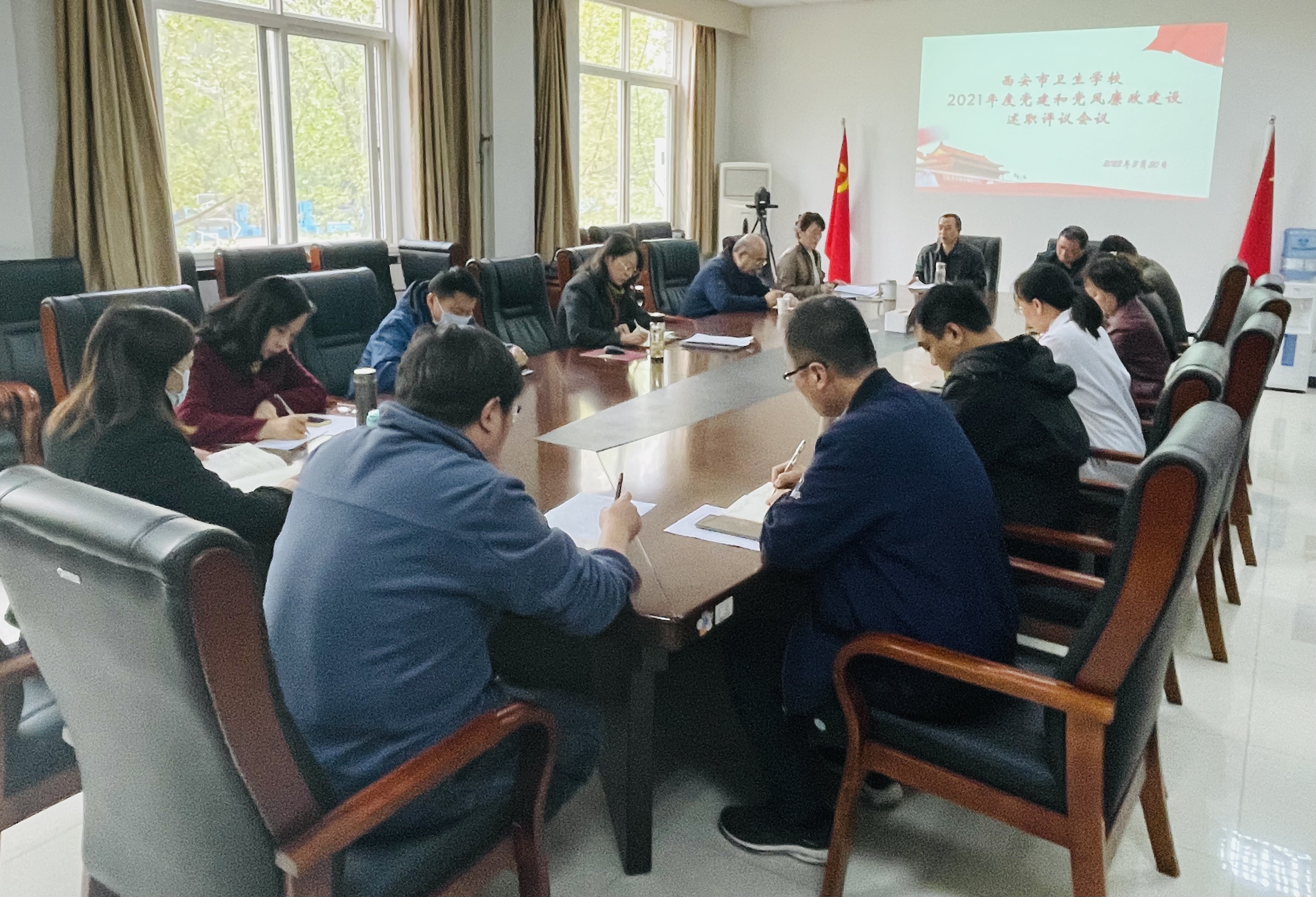 市卫校党委召开2021年度党建和党风廉政建设述职评议会议(图1)