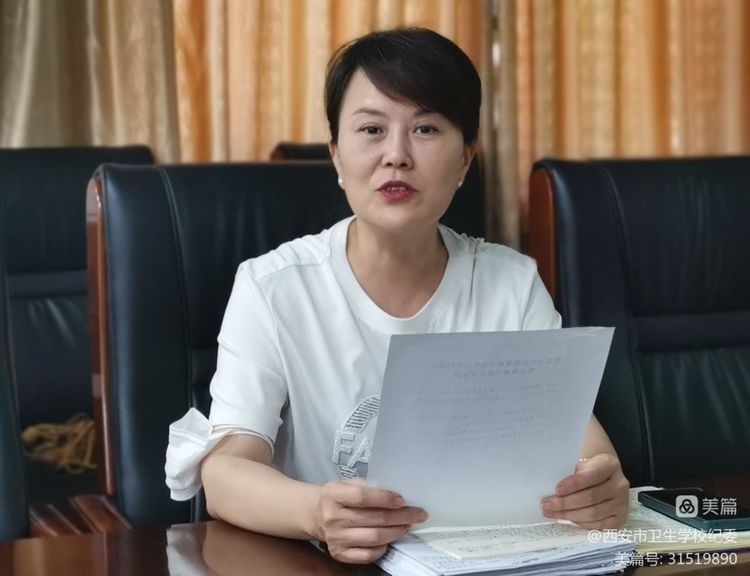 校纪委召开第五个纪律教育学习宣传月活动专题警示教育大会(图2)
