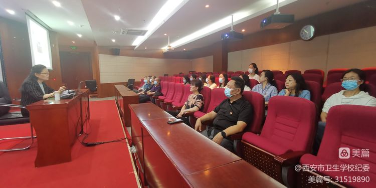 【廉政教育】参观碑林，崇廉尚德(图1)