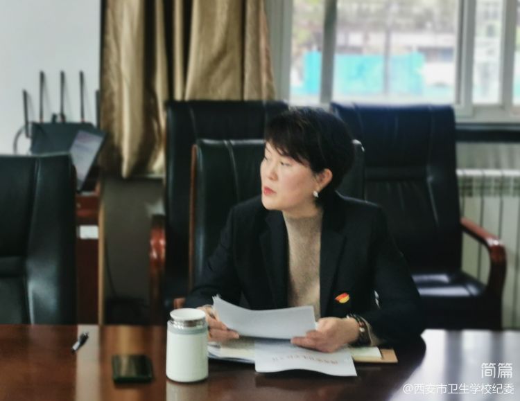 【廉洁教育】校纪委对中层干部进行集体廉政谈话(图3)