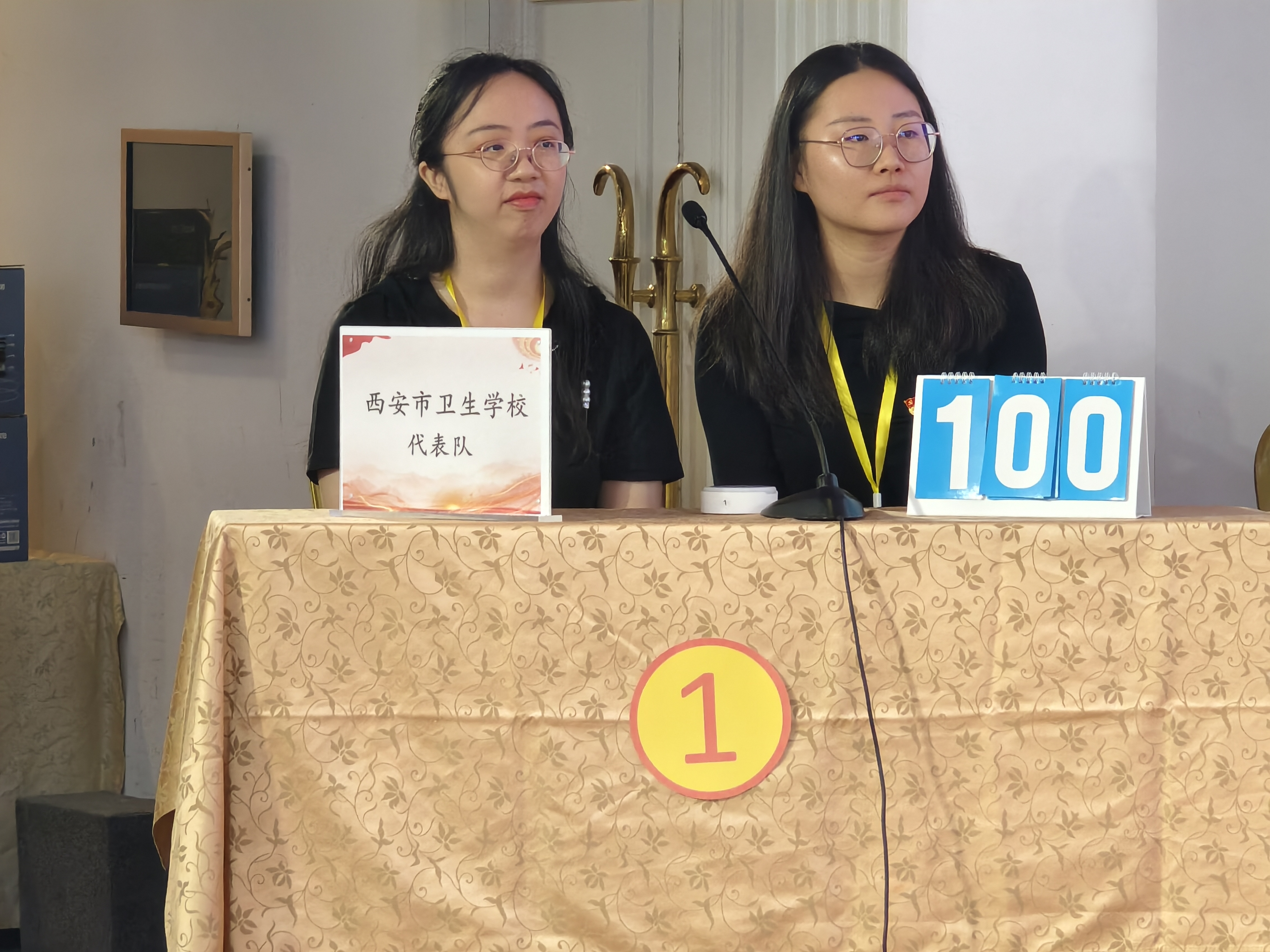 融荣与共迎国庆 学习党史共奋斗——我校两位教师参加“爱祖国、学精神、悟精髓”知识竞赛活动获得二等奖(图2)