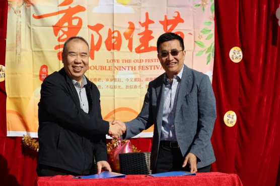 产教融合谋发展，校企合作谱新篇 -西安市卫生学校与西安工会医院举行产学研合作签约揭牌仪式(图1)