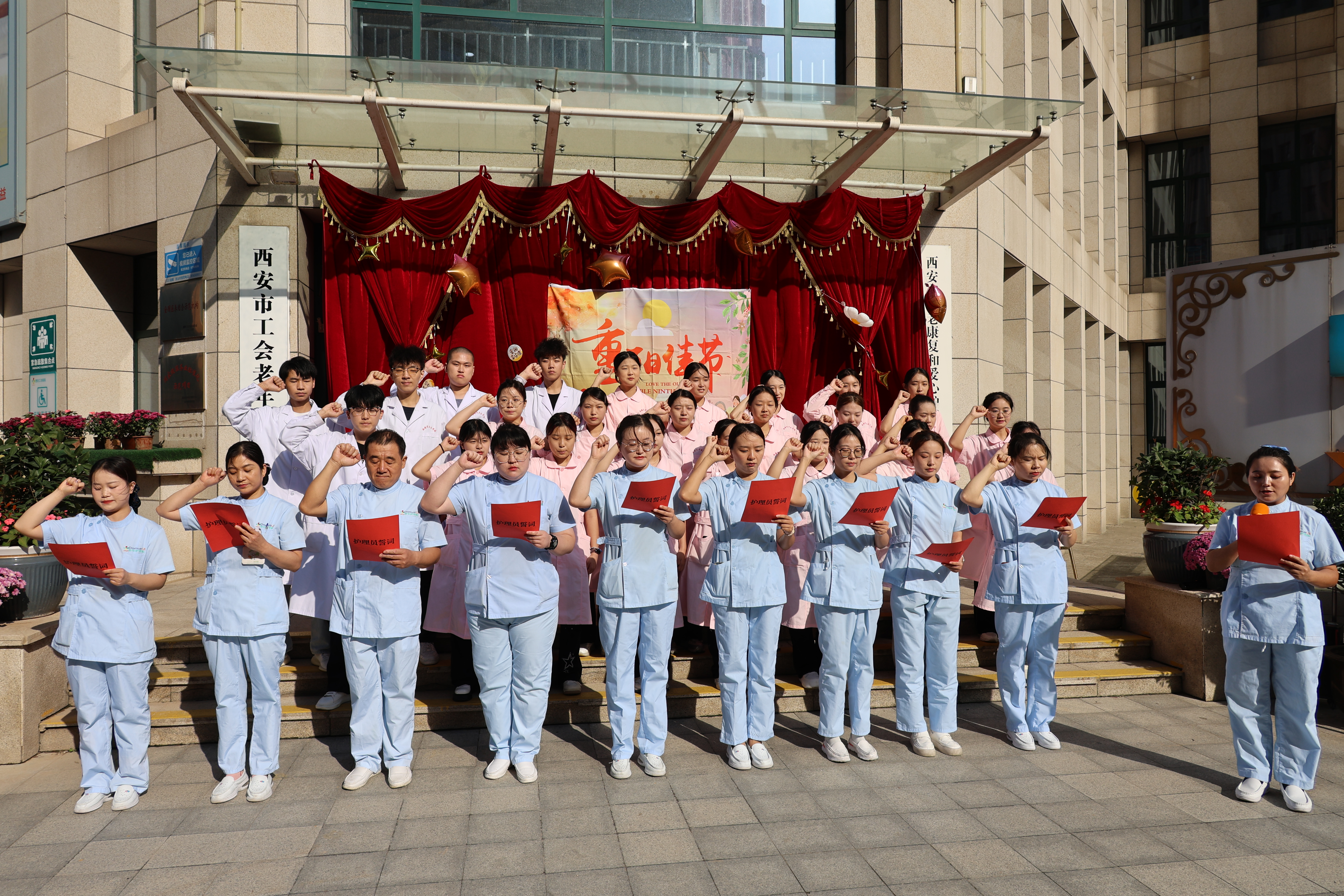 产教融合谋发展，校企合作谱新篇 -西安市卫生学校与西安工会医院举行产学研合作签约揭牌仪式(图3)