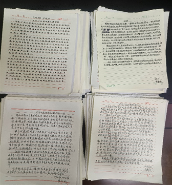西安市卫生学校图书馆举办红色文化进校园专题讲座活动(图4)